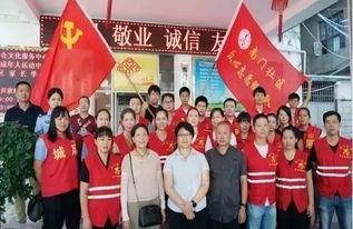 南门社区最新爆料,揭秘社区热点事件背后的真相